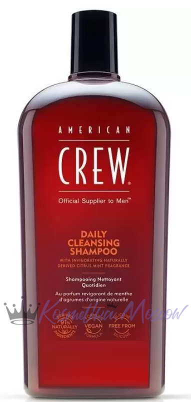 Шампунь American Crew Daily Cleansing Shampoo очищающий для ежедневного ухода 250мл