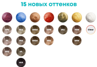 MATRIX Tonal Control - Гелевый тонер с кислым pH 7NA Блондин Натуральный пепельный 90 мл