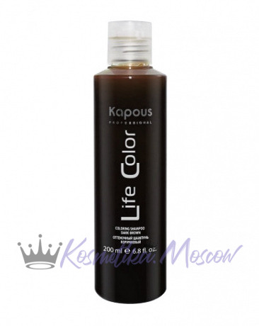 Оттеночный шампунь для волос "Life Color", коричневый - Kapous Professional Life Color Brown 200 мл