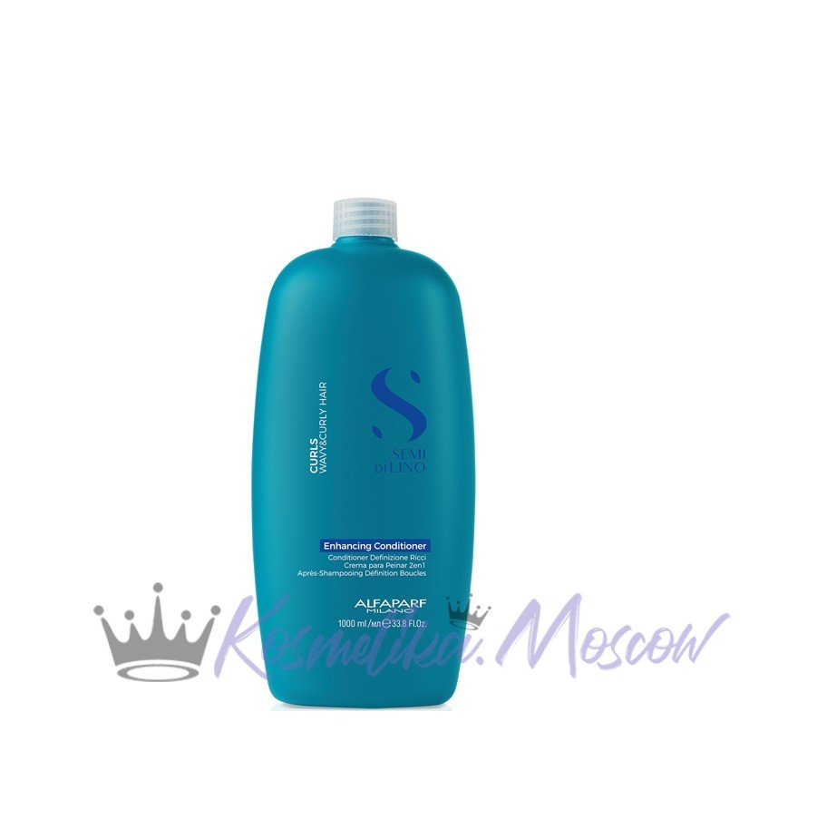 Кондиционер для кудрявых и вьющихся волос Alfaparf SDL CURLS ENHANCING CONDITIONER, 1000 мл