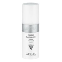 ARAVIA Пилинг с молочной кислотой Lactica Exfoliate - 150 мл