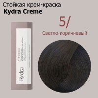 KYDRACREME 5/ LIGHT BROWN, 60ml