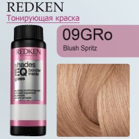 Red ШЕЙДС ИКЬЮ Bonder Inside 09GRo 60МЛ