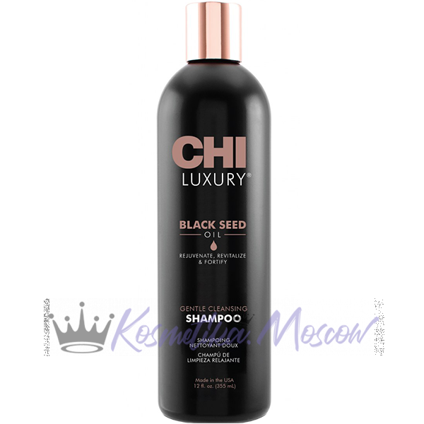 Шампунь с маслом семян черного тмина для мягкого очищения волос Чи - CHI Luxury Black Seed Oil Rejuvenating Shampoo 355 мл