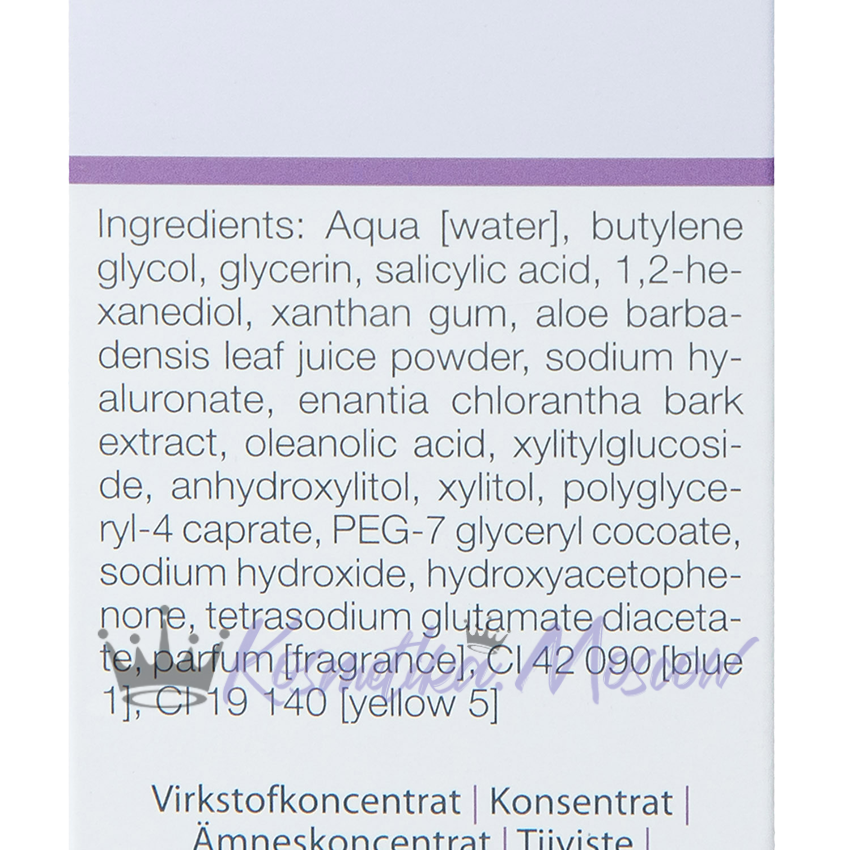 Сыворотка с BHA для проблемной кожи / Janssen Cosmetics PURIFYING BHA SERUM 30 мл