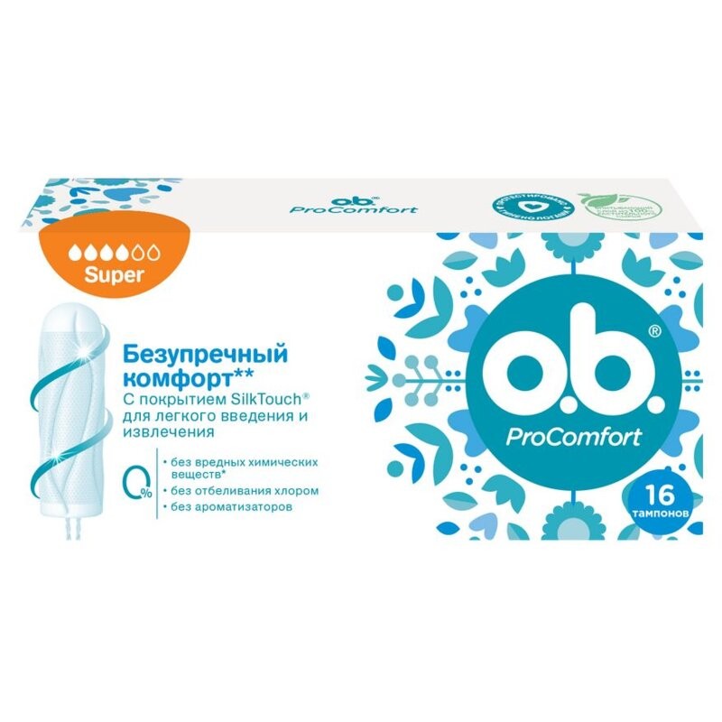 OB Тампоны женские Organic Super 16 шт
