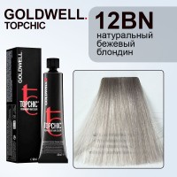 Стойкая профессиональная краска для волос - Goldwell Topchic Hair Color Coloration 12ВN (Натуральный бежевый блондин)