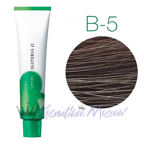 Lebel Materia Grey B-5 (светлый шатен коричневый) - Перманентная краска для седых волос 120 мл