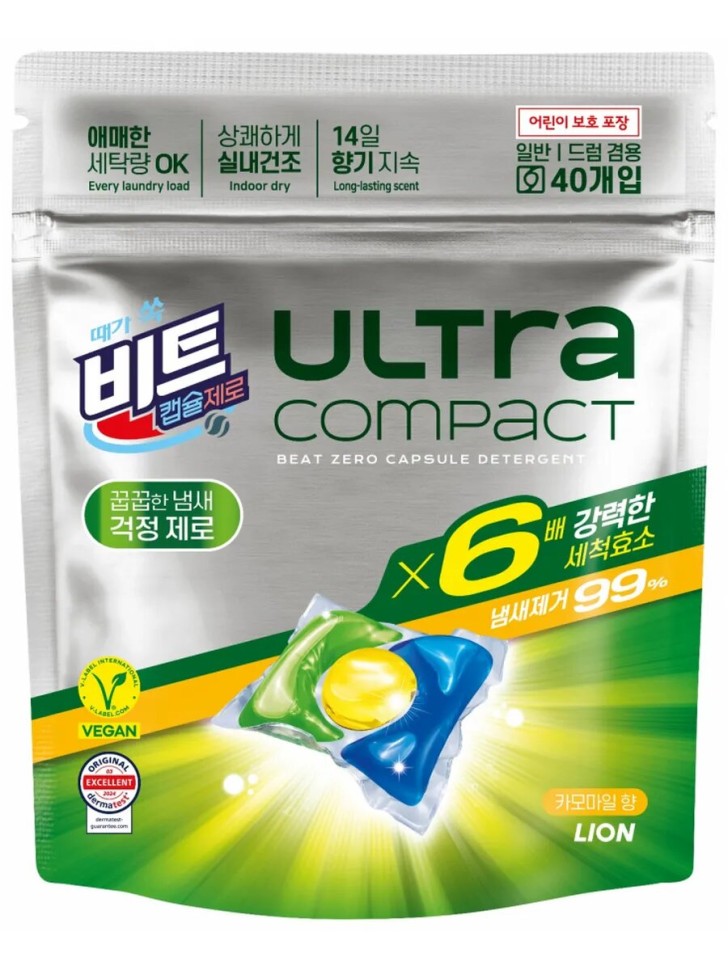 LION Средство для стирки жидкое в капсулах Beat Zero Ultra Indoor(Chamomile) 40шт