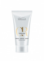 Бальзам для интенсивного блеска волос Wella Professional Oil Reflections Luminous Instant Conditioner - 200 мл