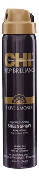 Chi Deep Brilliance Olive & Monoi Optimum Shine Sheen Spray 74 мл
