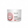 Маска, сохраняющая цвет и блеск окрашенных волос Ollin Care Color Mask 500 мл
