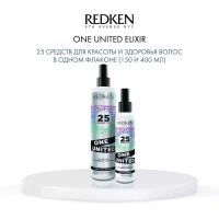Redken One United Elixir 400ml
