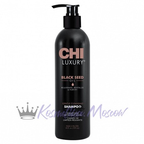 Шампунь с маслом семян черного тмина для мягкого очищения волос Чи - CHI Luxury Black Seed Oil Rejuvenating Shampoo 739 мл