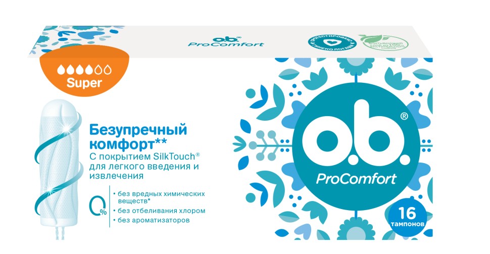 OB Тампоны женские SUPER 16 шт