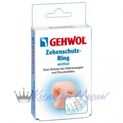 Кольца Для Пальцев Защитные Большие 2 Шт - Gehwol Zehenschutz-Ring мл