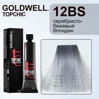 Стойкая профессиональная краска для волос - Goldwell Topchic Hair Color Coloration 12ВS (Серебристо-бежевый блондин)
