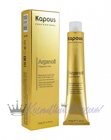 Обесцвечивающий крем для волос с маслом арганы - Kapous Fragrance free Arganoil Bleaching Cream 150 г