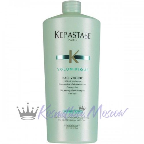 Уплотняющий шампунь для тонких волос - Kerastase Bain Volumifique Shampoo 1000 мл
