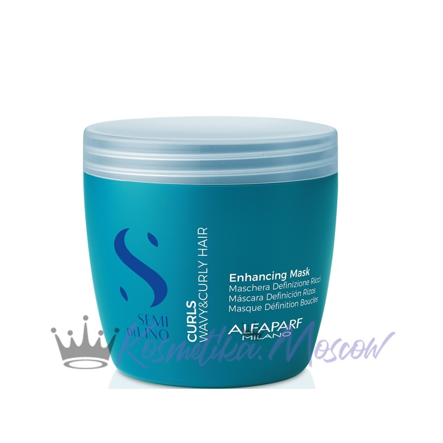 Маска для кудрявых и вьющихся волос Alfaparf SDL CURLS ENHANCING MASK, 500 мл