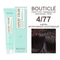 4/77 шатен интенсивный шоколадный BOUTICLE Expert color 100 мл