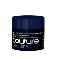 Текстурирующая глина - софт с матовым эффектом GABARDINE ESTEL HAUTE COUTURE нормальная фиксация, 40