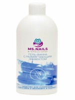 MS NAILS Гель - ванна с размягчающим эффектом 500 мл