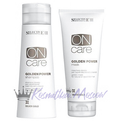 Набор "Золотистый шампунь и маска для натуральных или окрашенных волос теплых светлых тонов" - Selective Professional On Care Silver Gold Golden Power Shampoo + Golden Power Mask 250 мл + 200 млмл