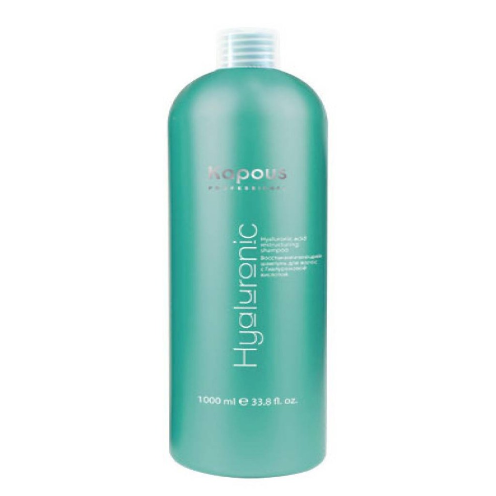 Kapous Восстанавливающий шампунь с Гиалуроновой кислотой 1000 мл***