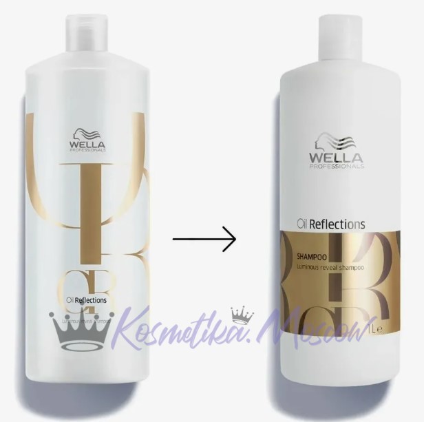 Шампунь для интенсивного блеска волос Wella Professional Oil Reflections Luminous Reval Shampoo - 1000 мл