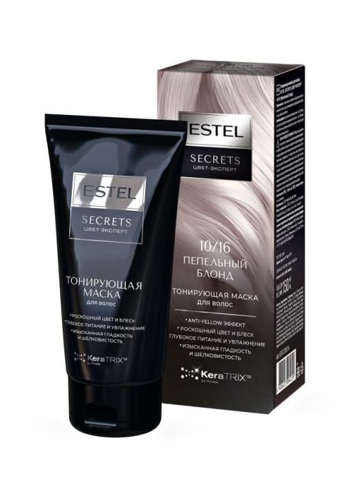 Тонирующая маска для волос ESTEL SECRETS ЦВЕТ-ЭКСПЕРТ 10/16 Пепельный Блонд, 150 мл