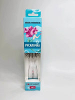 Парикмахерская щетка I LOVE MY HAIR "Русалочка" 1801 диамонд прозрачная М