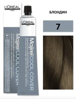Loreal Крем-краска МАЖИРЕЛЬ КУЛ КАВЕР 7, 50 мл