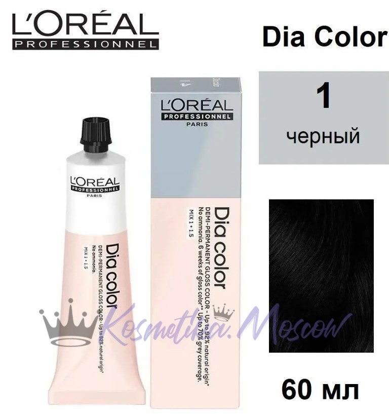 L'Oreal Dia Color 1 чёрный 60мл