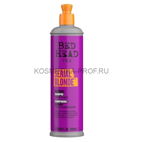 BH 21 SERIAL BLONDE SHAMPOO 400 мл