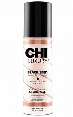 Крем-гель с маслом семян черного тмина для укладки кудрявых волос Чи - CHI Luxury Black Seed Oil Twirl Me Curl-Defining Cream-Gel 147 мл