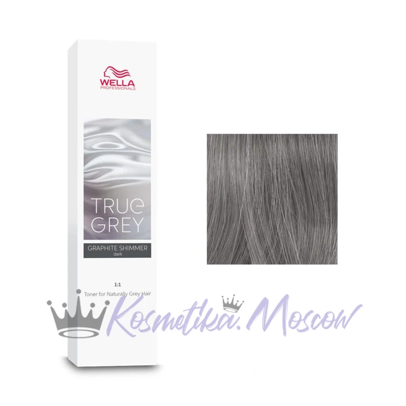 Wella Professionals Тонер для натуральных седых волос True Grey, Graphite Shimmer Dark Нейтральный серый тёмный, 60 мл