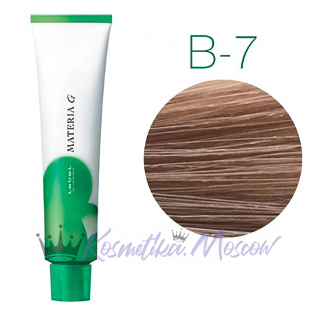 Lebel Materia Grey B-7 (блондин коричневый) - Перманентная краска для седых волос 120 мл