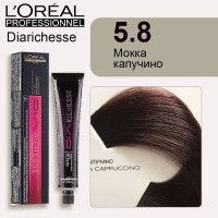 Краска для волос Loreal Dia Richesse 5.8 (Светлый шатен мокка)