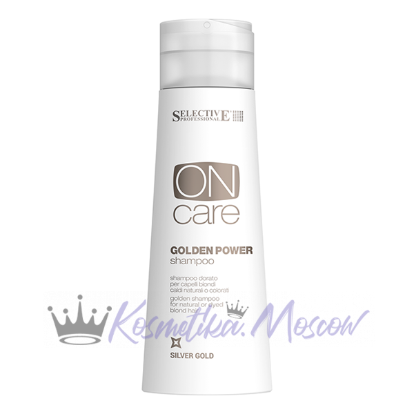 Золотистый шампунь для натуральных или окрашенных волос теплых светлых тонов - Selective Professional On Care Silver Gold Golden Power Shampoo 250 мл