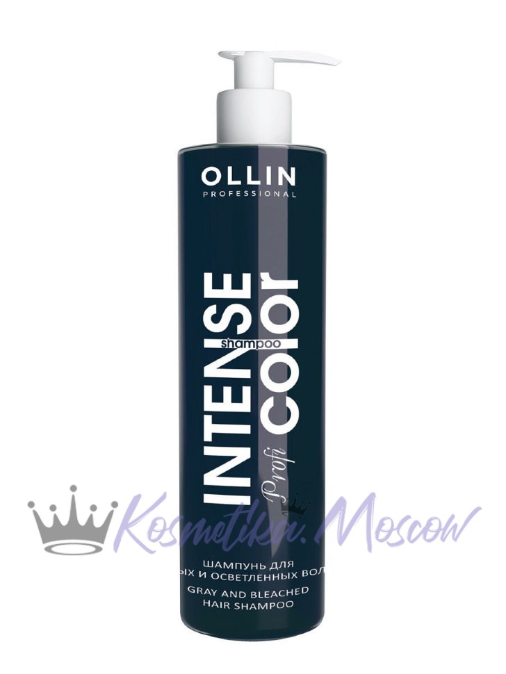 OLLIN PROFESSIONAL ШАМПУНЬ оттеночный для седых и осветленных волос Intense - 250 мл