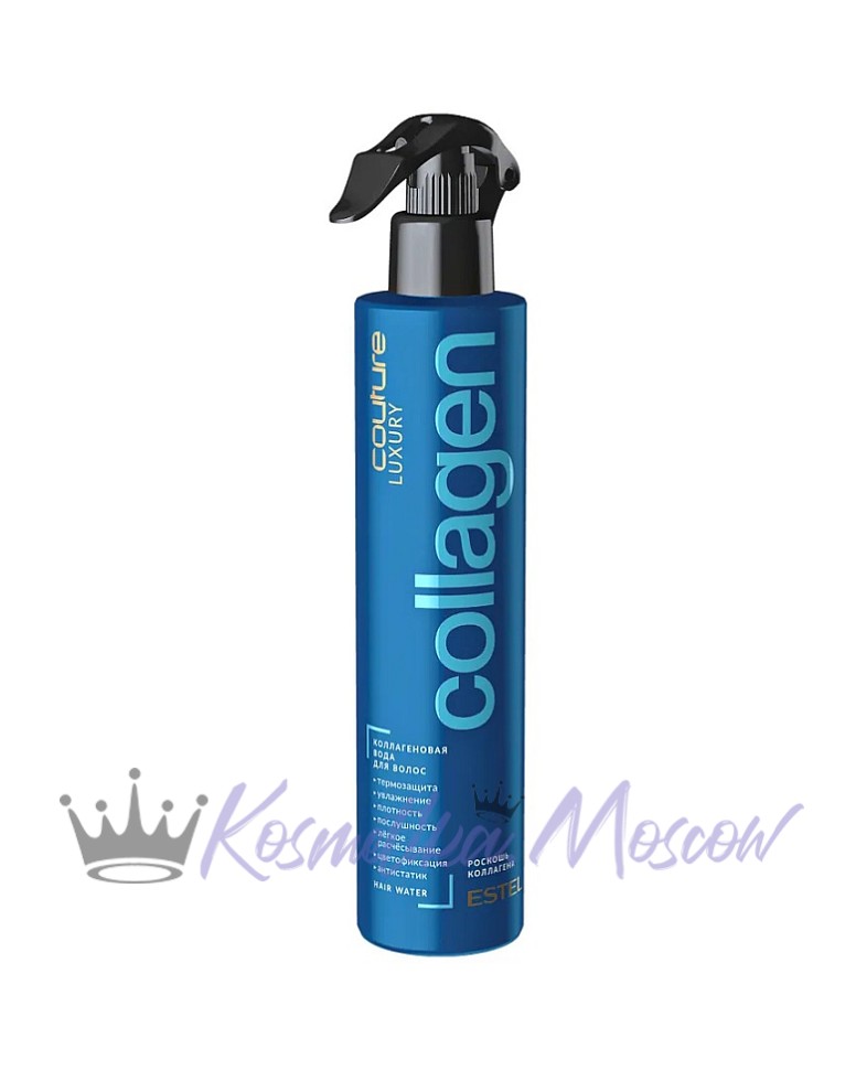 Коллагеновая вода для волос LUXURY COLLAGEN ESTEL HAUTE COUTURE, 300 мл