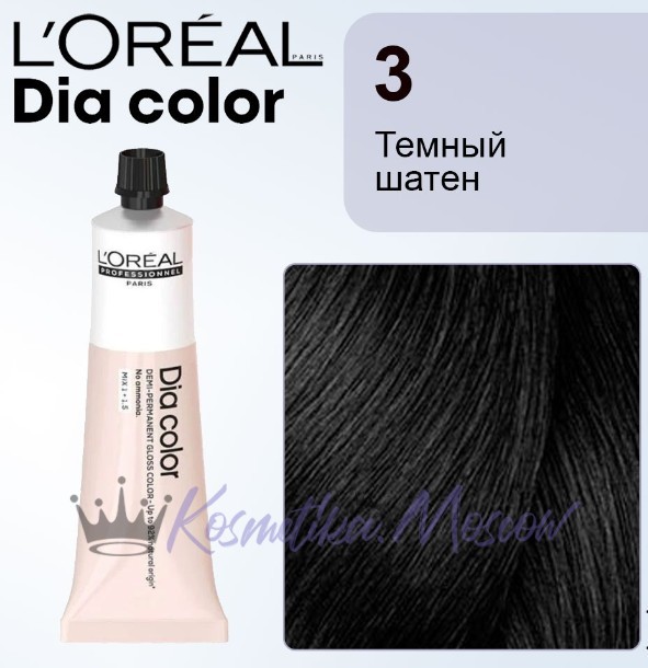 L'Oreal Dia Color 3 тёмный шатен 60мл