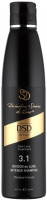 Шампунь стимуляция роста DSD De Luxe Intense Shampoo 3.1 (Диксидокс Де Люкс 3.1) 200 мл