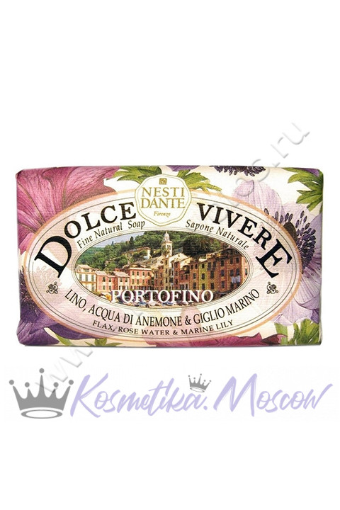 Мыло для тела Nesti Dante Portofino Soap (Нести Данте Портофино)