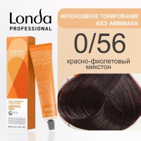 0/56 Красно фиолетовый - Londacolor Интенсивное Тонирование 60 мл