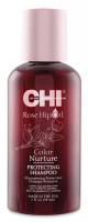 Шампунь поддержание цвета с маслом дикой розы - CHI Rose Hip Oil Protecting Shampoo 59 мл