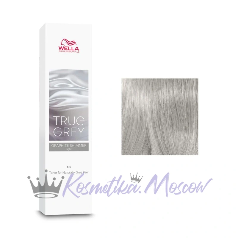 Wella Professionals Тонер для натуральных седых волос True Grey, Graphite Shimmer Light нейтральный серый светлый, 60 мл