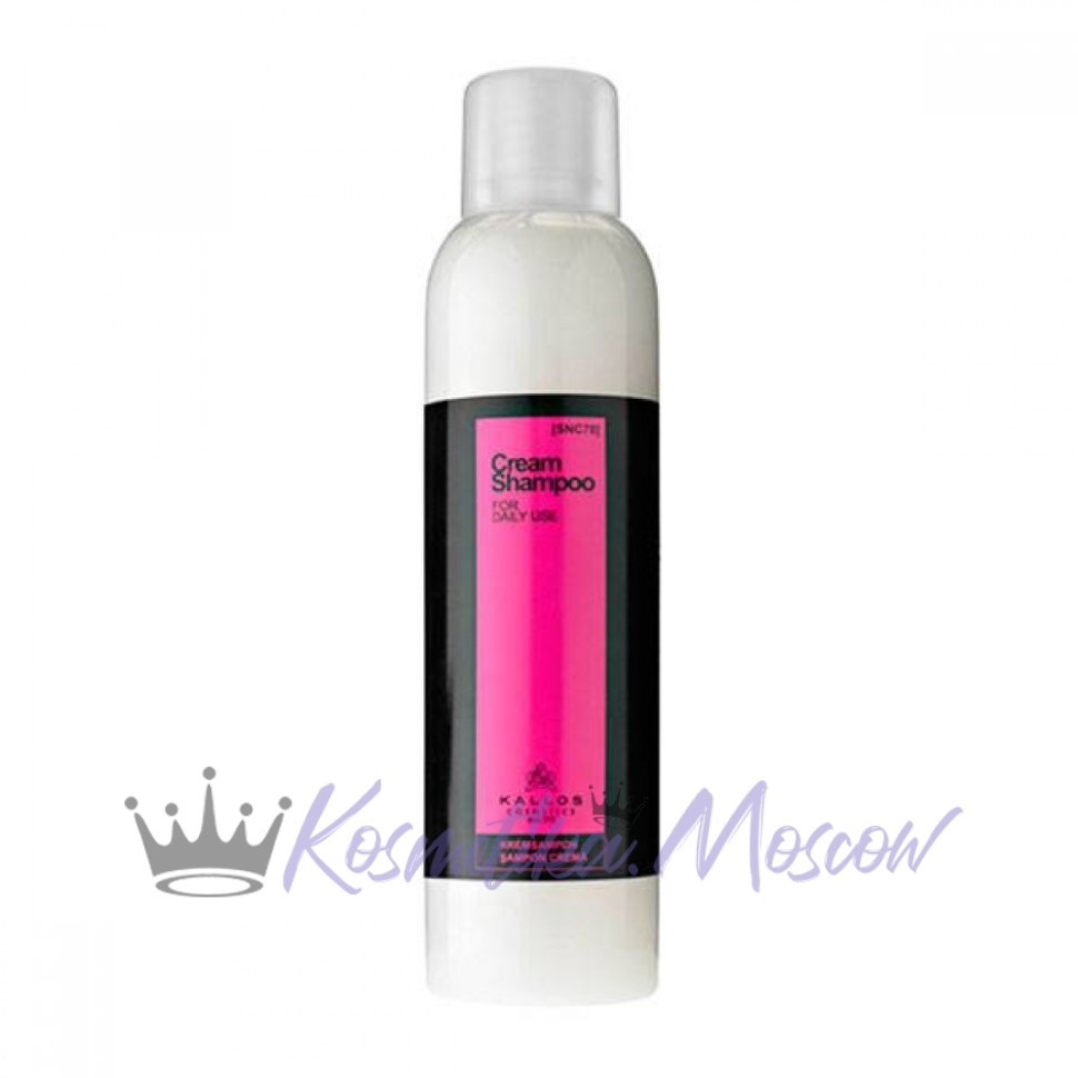 Крем-шампунь Kallos Cosmetics Cream Shampoo For Daily Use для нормальных волос 700 мл.