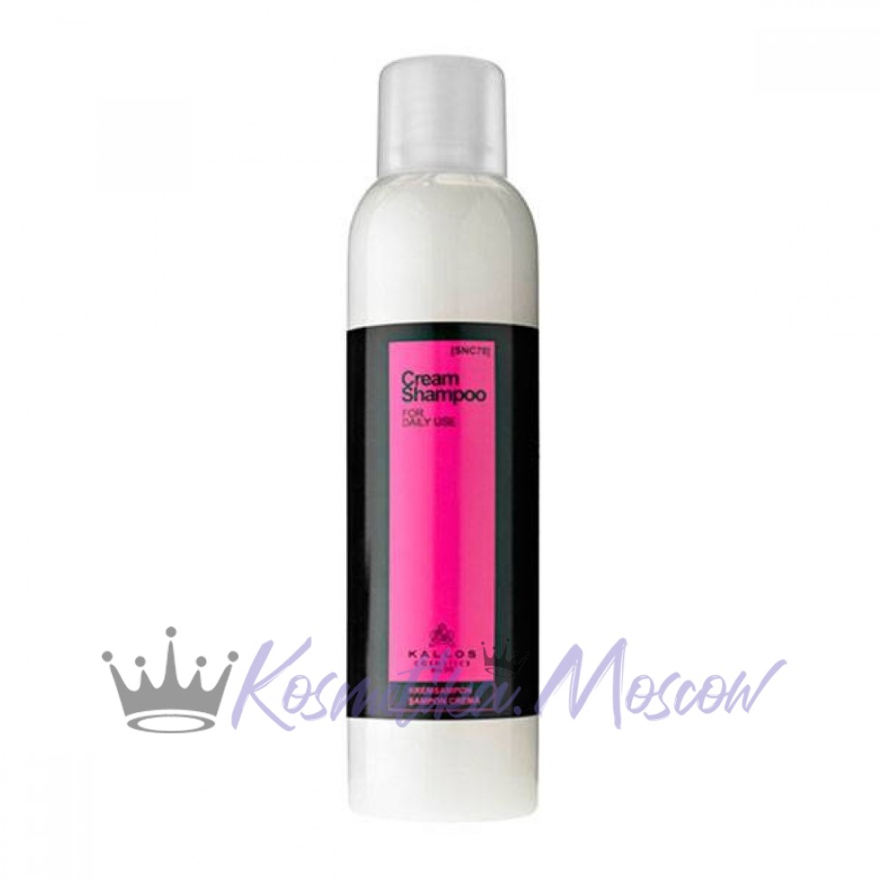 Крем - шампунь Kallos Cosmetics Cream Shampoo For Daily Use для нормальных волос 700 мл